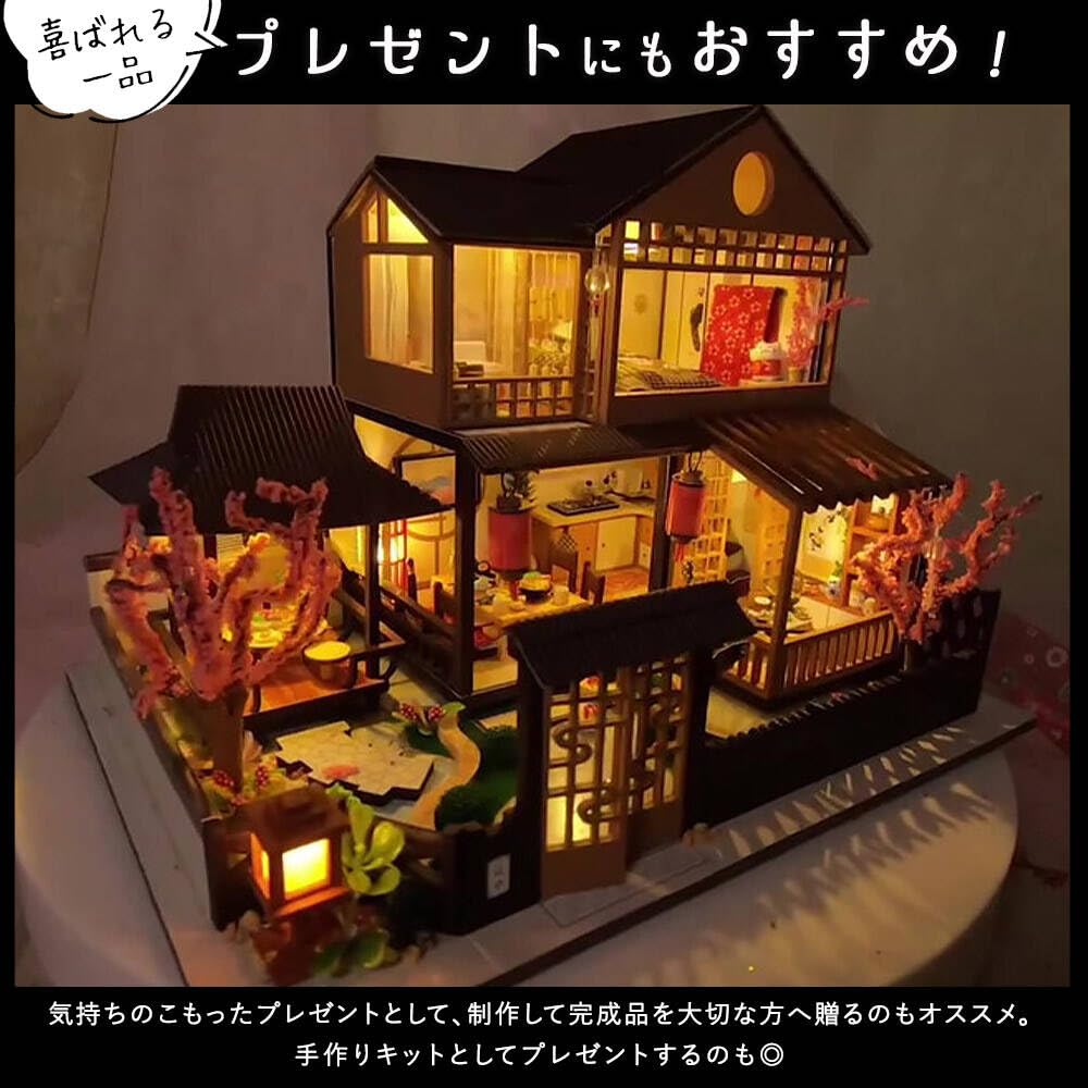 Moin Moin Dollhouse Miniature DIY Kit Set 124 Scale Ryokan Sakuraba-kyo - LED Light + Acrylic Case + Music Box (Twinkle Twinkle Little Star) 2504dh455