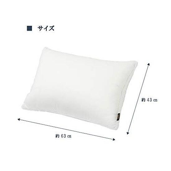 Cuscino Nishikawa Hotel Taste White 4363 cm Tipo Regolabile in Altezza Morbido Marshmallow Tocco Regolabile Alta Densità Lavabile in Lavatrice