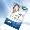 Face Lift Wrinkle Reducing Skin Tightening Face Firming Patches  Anti-Aging Decree Stickers Beauty Tools for Men And Women