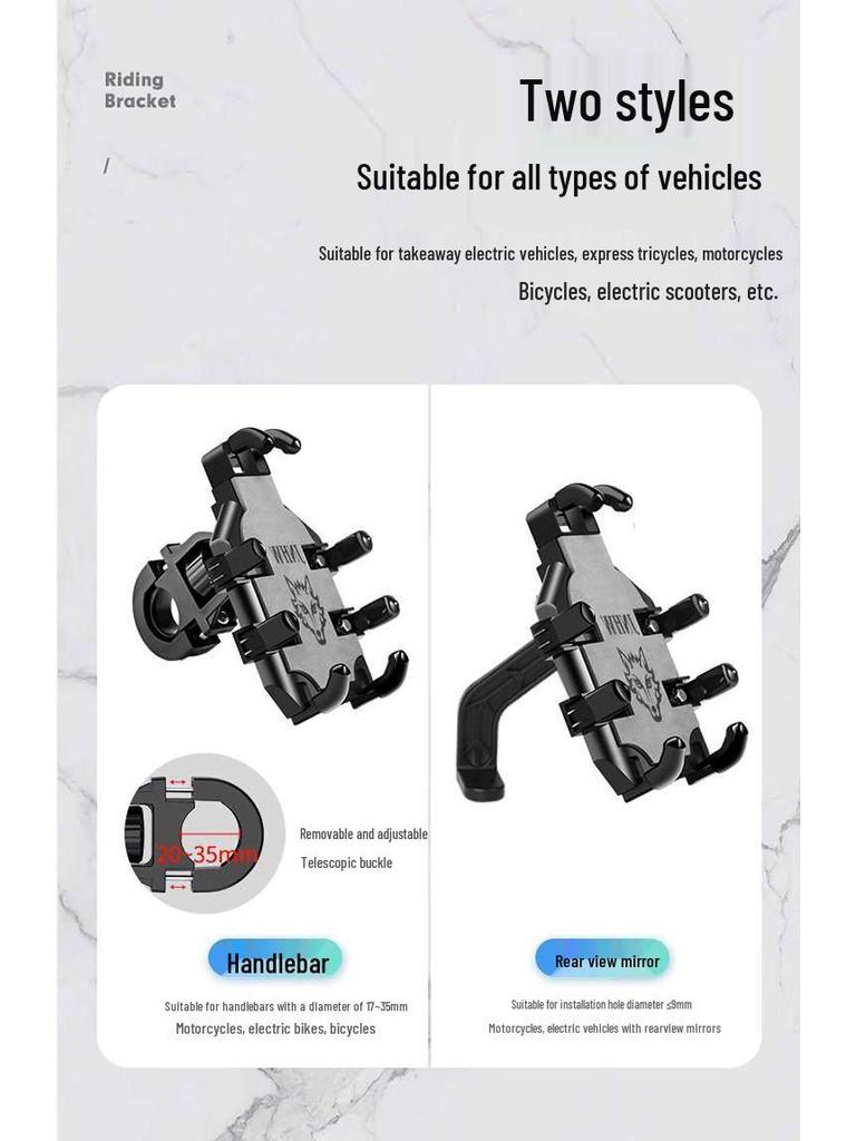 Support de téléphone pour voiture et vélo électrique - Antichoc, Support de navigation pour moto et vélo