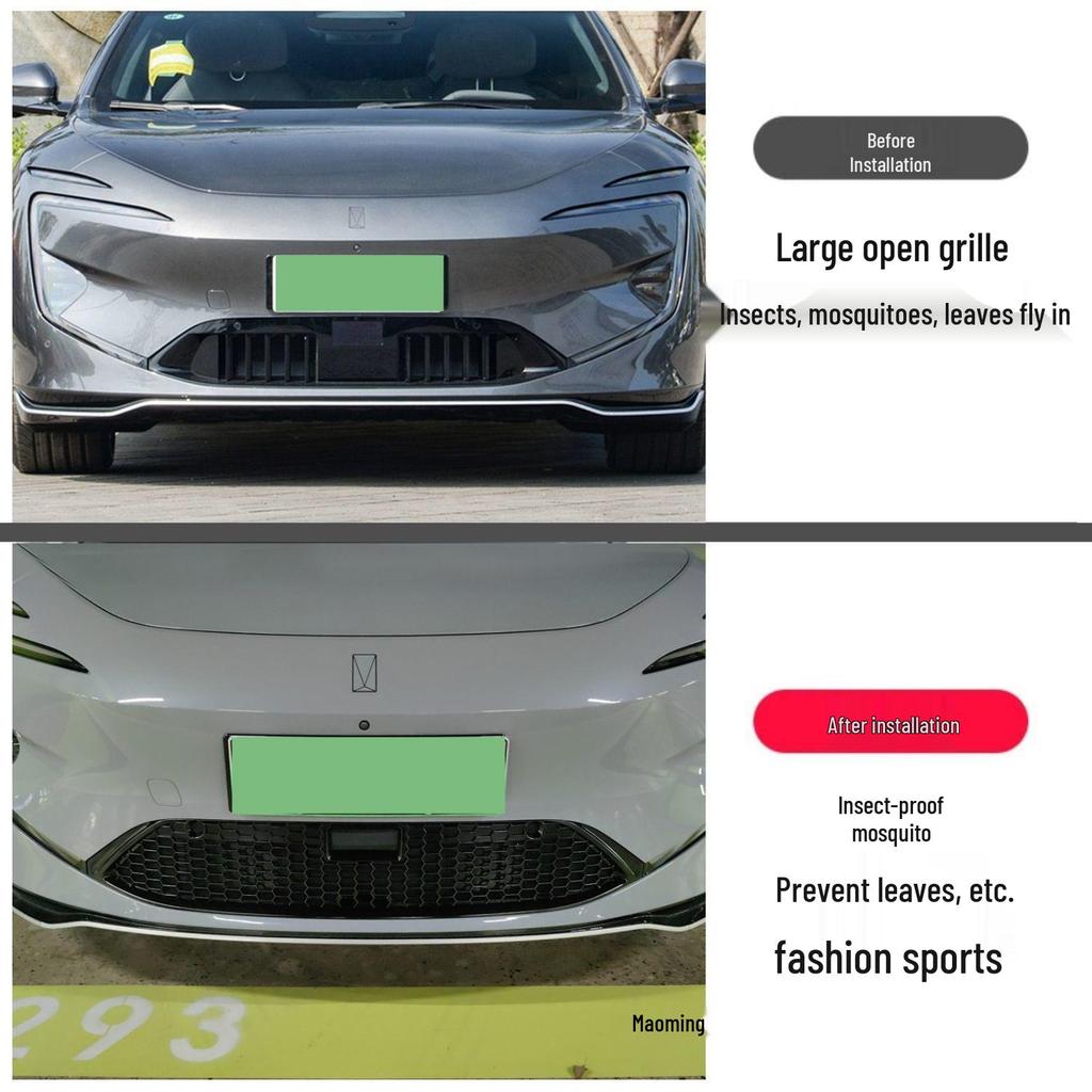 Avatr 12 Anti-Insect Net Intake Grille Water Tank and Mosquito-Resistant Parts