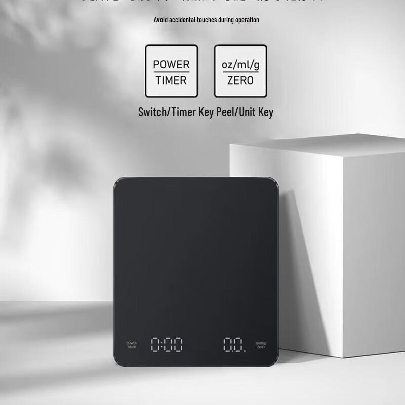 ZISIZ Intelligente wiederaufladbare Küchenwaage mit Timer