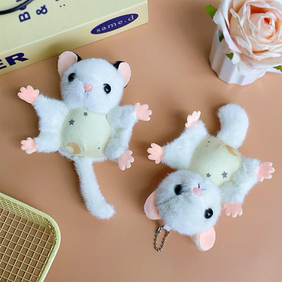 Plush Cartoon Flying Squirrel Keychain With Soft Pp Cotton For Kids And Adults