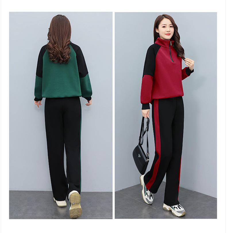 Women's Spring/Autumn Casual Sportswear Set - Loose, Age-Reducing, Spliced Sweatshirt Two-Piece Ensemble