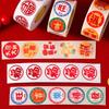 Cute Style Chinese New Year Stickers Removable The God of Wealth Stickers  Festive Celebration