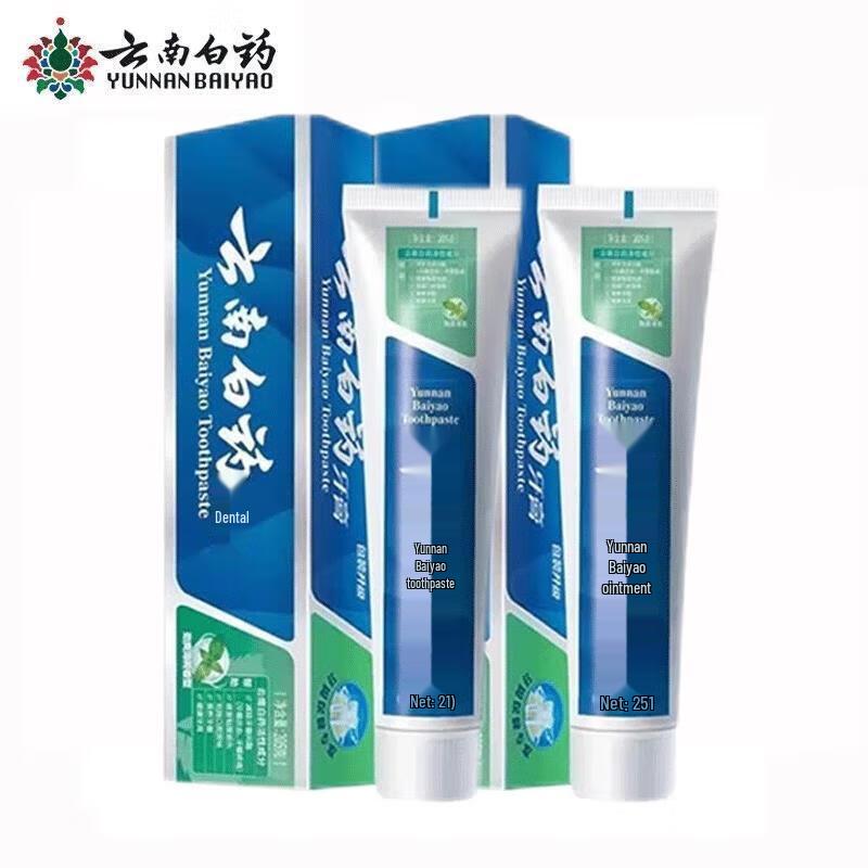 

Yunnan Baiyao Gum Care Toothpaste - Invigorating Mint