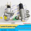 Landwind X8 4G69 Gasoline Engine Clutch Master Cylinder (1607100LY)