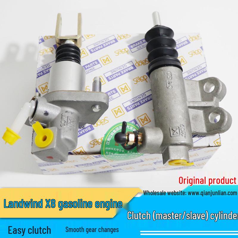 

Landwind X8 4G69 Бензиновый двигатель Главный цилиндр сцепления (1607100LY) Clutch Slave Cylinder