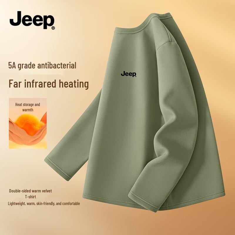 JEEP Men s Thermal Long Sleeve Base Layer T-Shirt 2XL