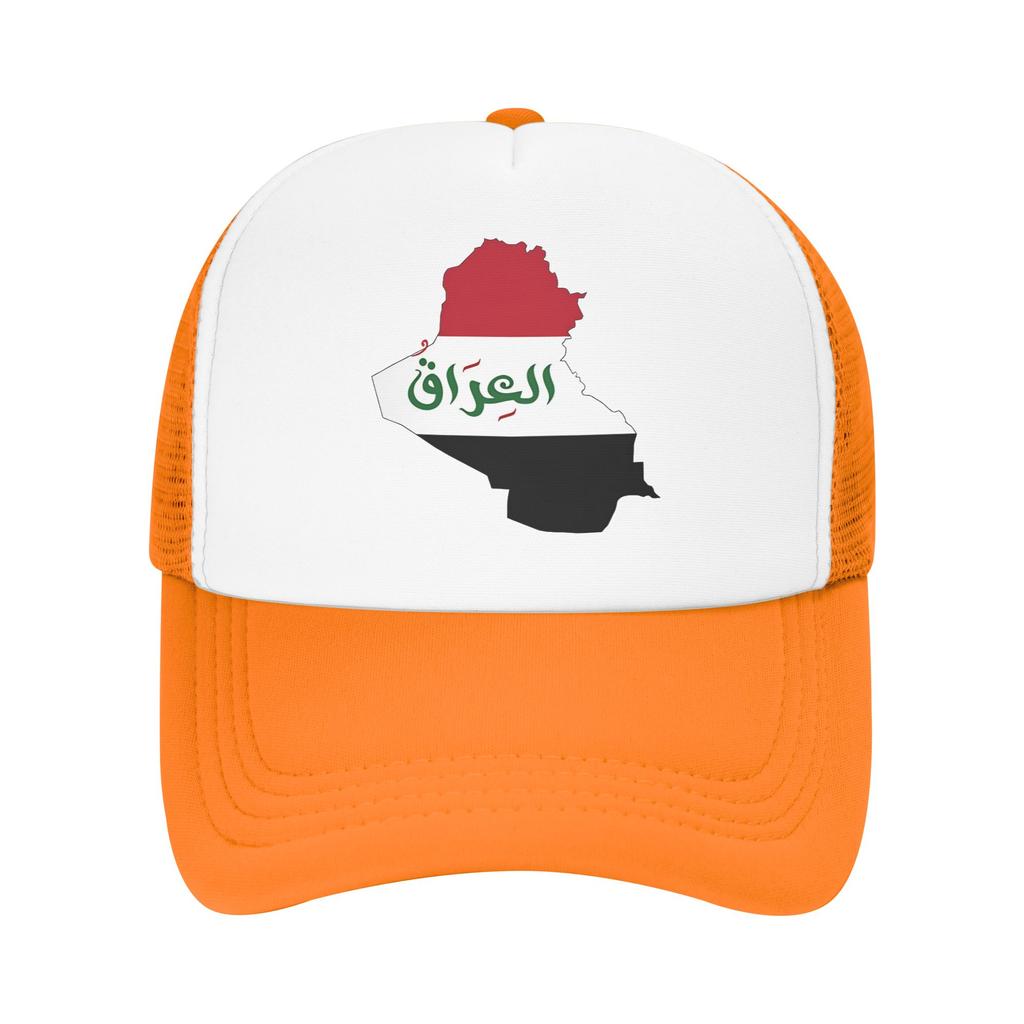 Iraq Map And Flag Sun Hats Fashion Unisex Women Mesh Hip Hop Hats Wholesale Design Hunting Camping Baseball Caps Birthday Present
