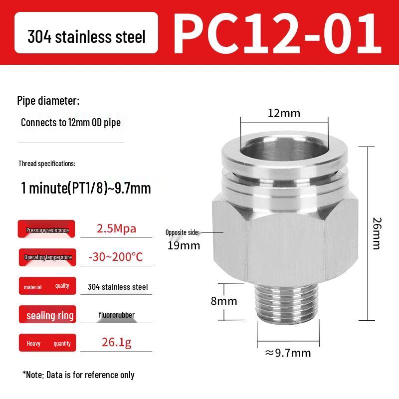 304 Stainless Steel Pneumatic Quick Push-in Connector, PC16-06/PC8-02 Swivel Elbow, PL6-M5/04