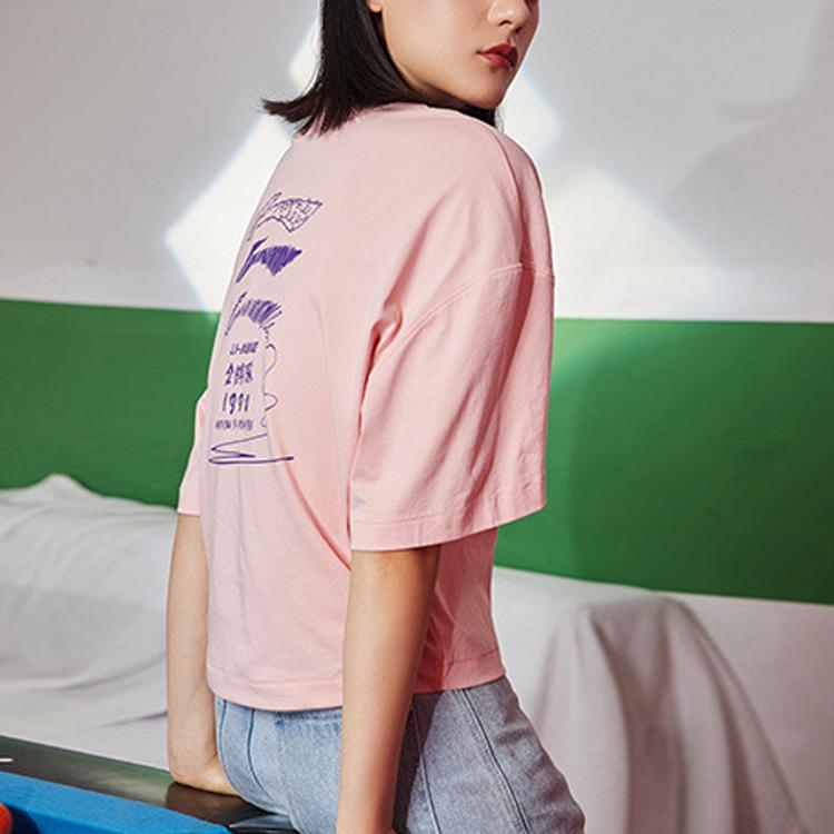 Li Ning Sports Fashion Series Back Hand-Painted Logo Letter Print Round Neck Casual Short Sleeve T-Shirt Women Tops Pink AHSQ068-2