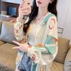 Women's Summer Ice Silk Sun Protection Jacket Thin Breathable Hooded UV Protection Coat Casual Air Conditioner Cardigan Outerwear