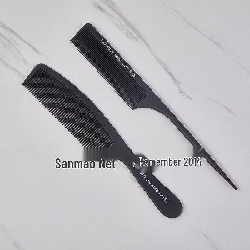 LIEI Professional Ultra-Thin Haircut Comb