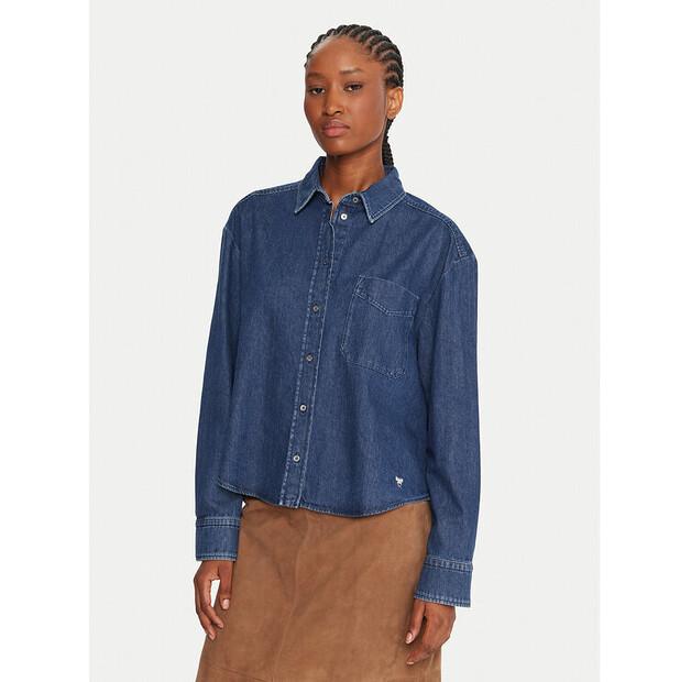 Рубашка Weekend Max Mara Obbia EU 34