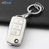 Fit For Vw Bora Polo Tiguan Jetta Passat B5 B6 B7 Golf Beetle Fit For Skoda Octavia Tpu Auto Key Fob Cover Full Case Housing Fit For Volkswagen