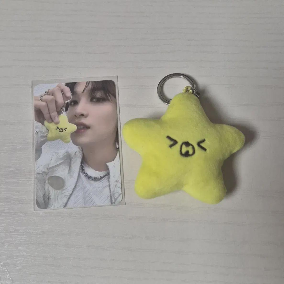 

Я ношу брелок в виде морской звезды от Ncity Haechan!