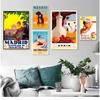 Spain Madrid San Sebastain Travel Canvas Painting Vintage Wall Kraft Posters Coated Wall Stickers Home Decorative Pictures Gift