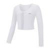 Arena Women S Cardigan Cover Up Selly  a6Sl1qr01 Wht 