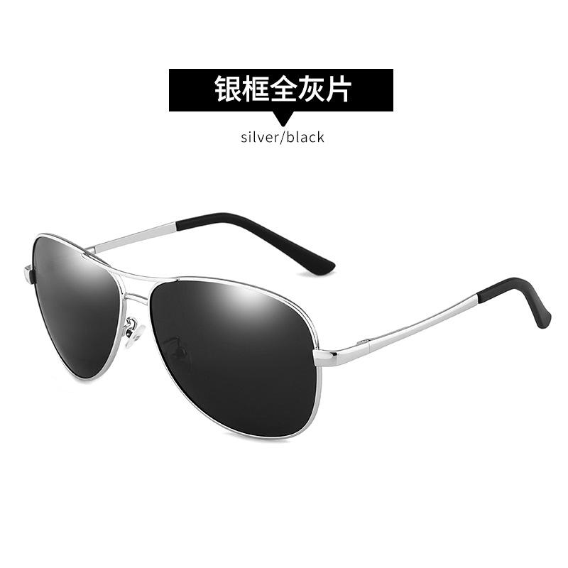 1588 Sunglasses Men'S Driving Glasses Color-Changing Day And Night Sunglasses Night Vision Polarized Sunglasses Fishing Glasses Tide