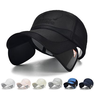 Hat, Summer Outdoor Sun Protection Visor, Casual Sports Fashion Korean Version Pull-up Brim Men's and Women's Baseball Caps