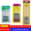 4-Piece Mini Oil Seal Hook & Puller Set for Auto Maintenance & O-Ring Removal
