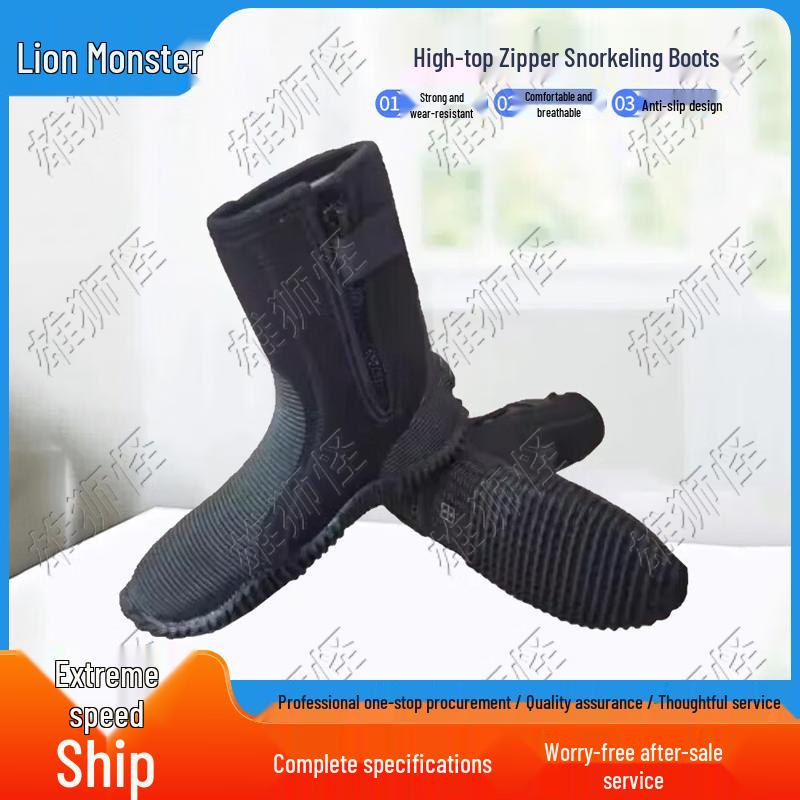 Xiongshiguai Outdoor Water Rescue Boots (Zipper)