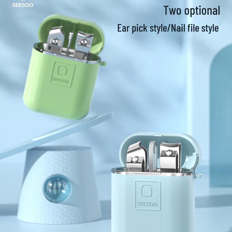 Mini Colorful 3-Piece Nail Clipper Set