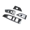 Carbon Fiber Interior Window Switch Panel Cover Trim For Nissan Rogue -