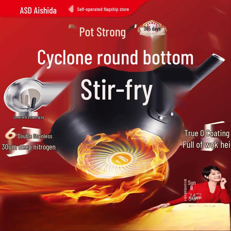 ASD 32cm Refined Iron Wok