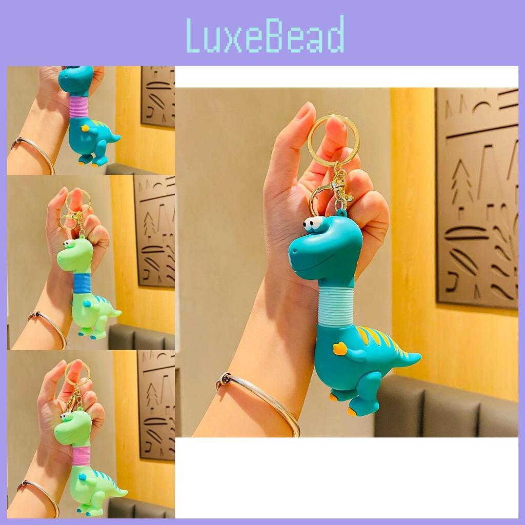 Adorable Retractable Dinosaur Keychain Cute Cartoon Design For Kids And Adults