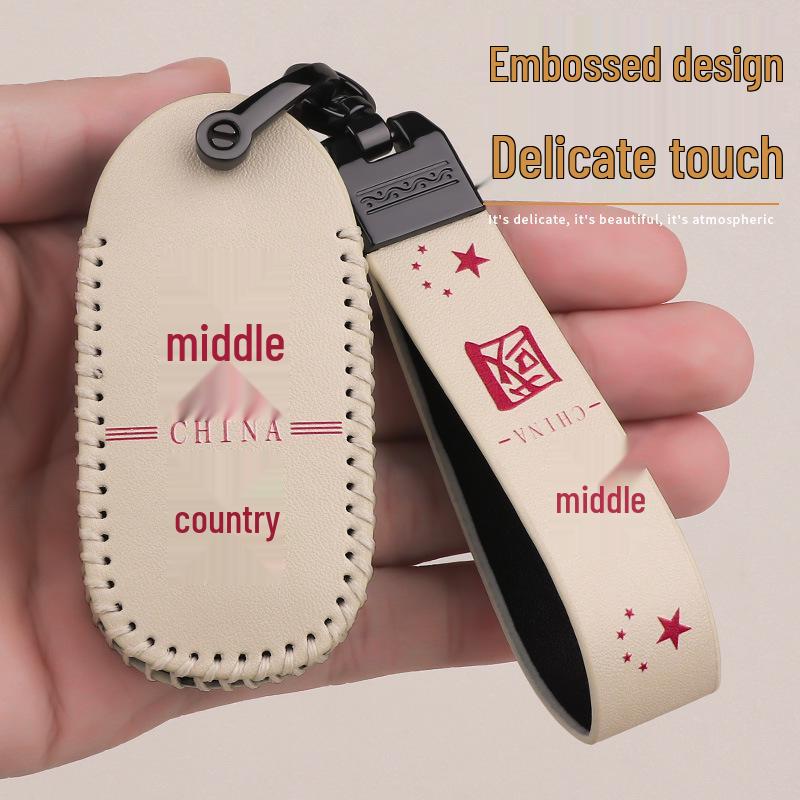 2023 Buick Verano Pro Fun Cartoon Key Cover 533T Interior Accessory