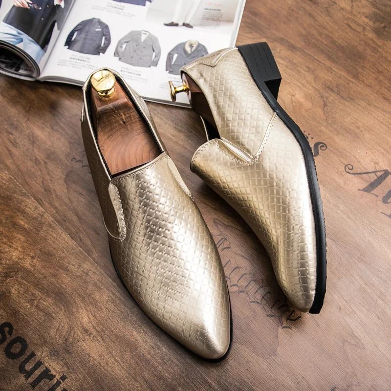 

Лоферы Новые Модные Мужские из ПУ с Тисненым Узором Без Шнуровки Деловые Банкетные Туфли Заостренный Носок Удобная Мужская Обувь 44 золотой