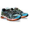 Kenzo x ASICS Gel Kayano 20 Cyan Zebra Herren Sneaker Blau 1201B032-400
