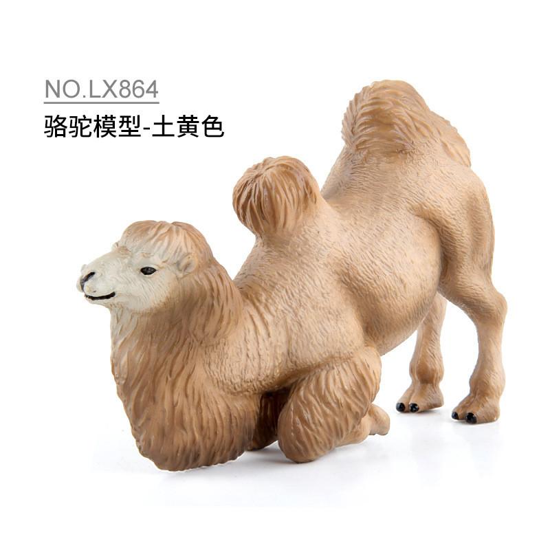 Lifelike Pvc Animal Figurines Collection With Water Buffalo Sloth And Camel Designs