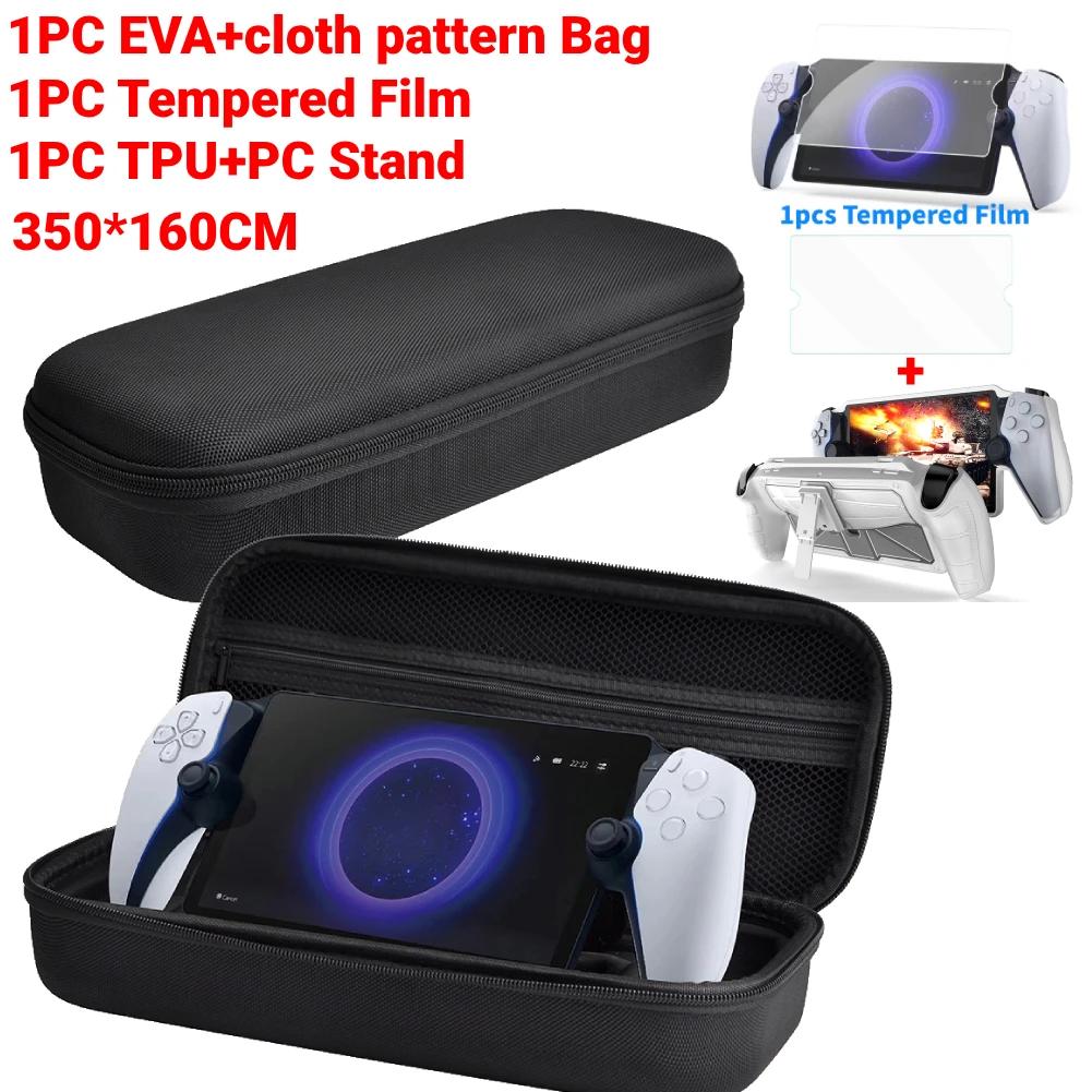 Für SONY PlayStation 5 Portal Tragetasche Reisetasche Tragbare Schützende Aufbewahrungstasche für Playstation Portal Konsolenzubehör