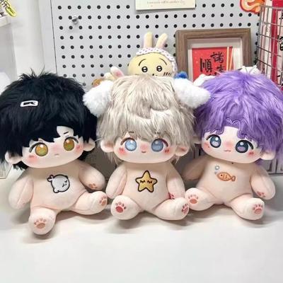 Love and Deep Sky Shen Xing Return To Qi Yu's Cotton Doll 20cm Li Shen Anime Lovely Dolls Around The Festival Gift