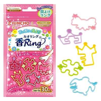 Braccialetti repellenti per insetti in silicone KINCHO per bambini, 30 pz.