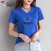 Women's V-Neck Pure Cotton Short Sleeve T-Shirt