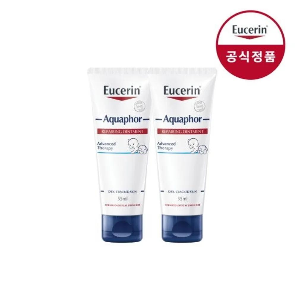 [Eucerin] Aquaphor Repairing Ointment 55ml 2pcs