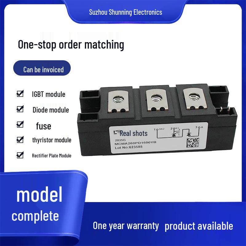 MCMA260PD1600YB Thyristor Module, Standard Package, Fast Shipping