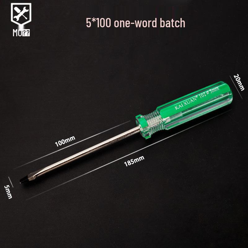 Philips Dual-Use Magnetic Precision Screwdriver Set - Double-Headed Stubby Flathead