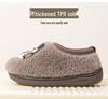 Bobodou Boys' Non-Slip Winter Indoor Cotton Shoes with Heel Cover & Fur Lining