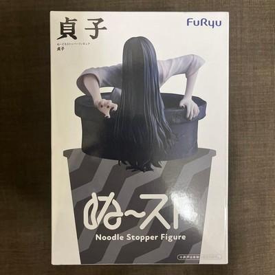 Ring Noodle Stopper Figure Sadako Japan F/S