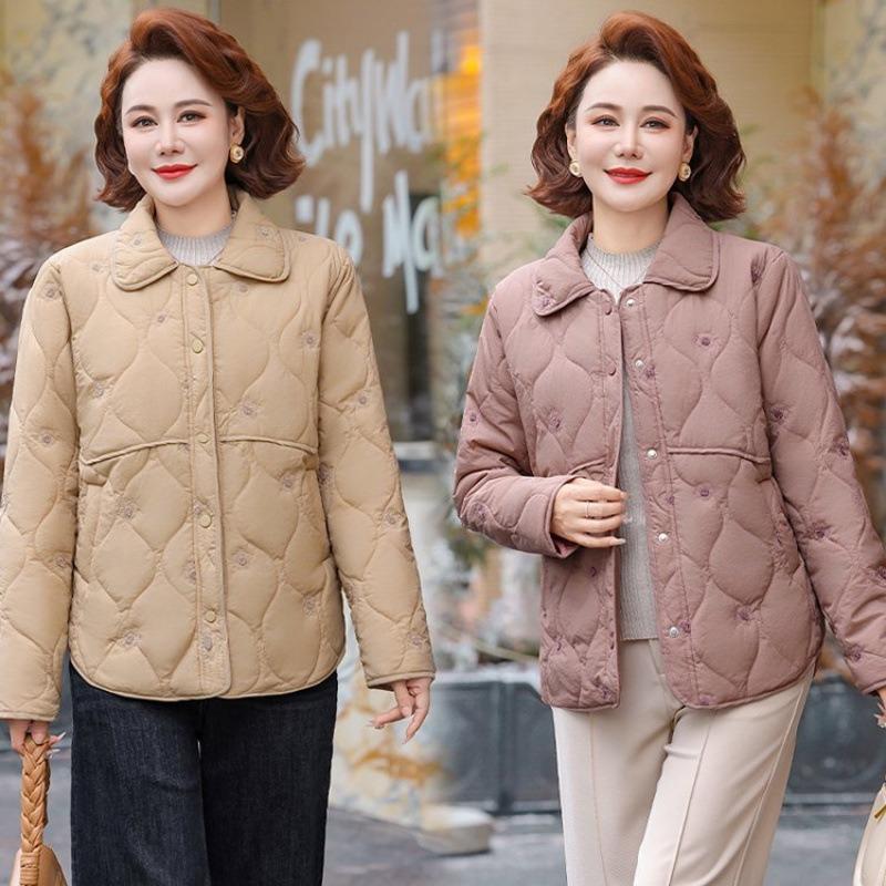 Women's Cotton-padded Jacket Short New Down Cotton-padded Jacket To Keep Warm and Light Middle-aged Cotton-padded Jacket In Autumn and Winter