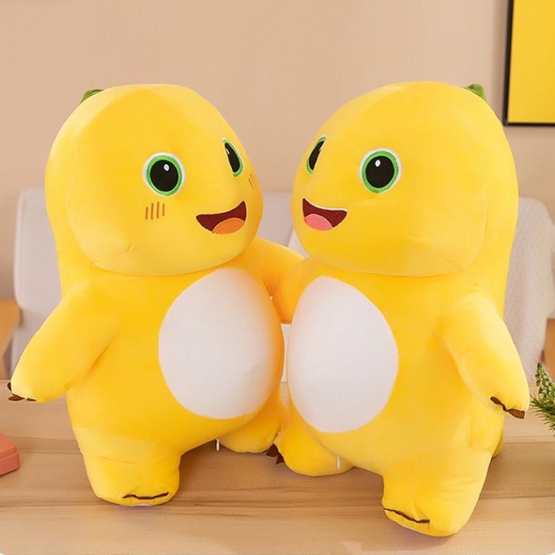 Yellow Dinosaur Plush Toys Xiao Qi Stuffed Animal Dolls Kids Bday Gift Decor