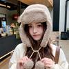 Winter Women Plush Hat Fashion Ear Protection Hooded New Lei Feng Hat