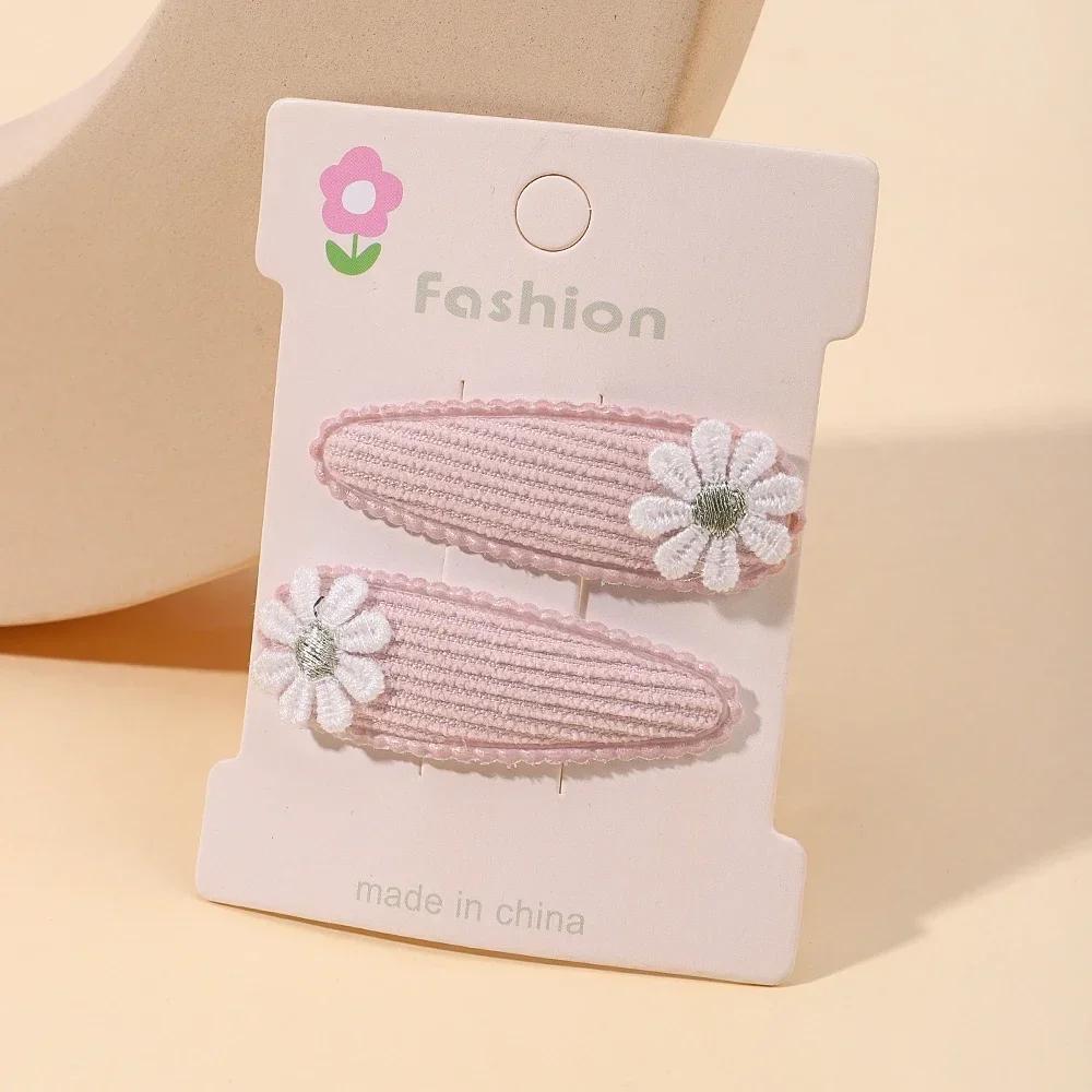 2 Stück Niedliche Baby Mädchen Haarspangen Gänseblümchen Blume Kinder Haarnadeln Prinzessin Haarspange Kind Haarschmuck Frühling Koreanischer Stil Haarklammern