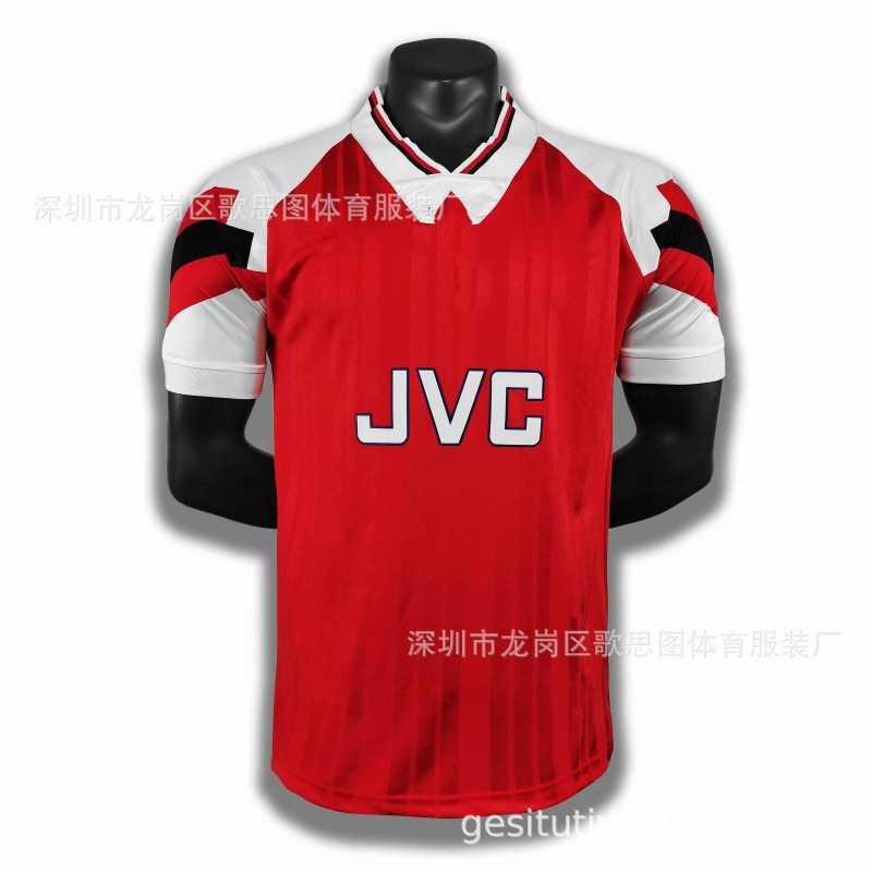 Retro Football Jersey Men Long Short Sleeve Various Season Designs Sports Training Wear