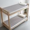 Thickened Foldable Latex Tatami Mattress for Dorms & Rentals - Single & Double Sizes